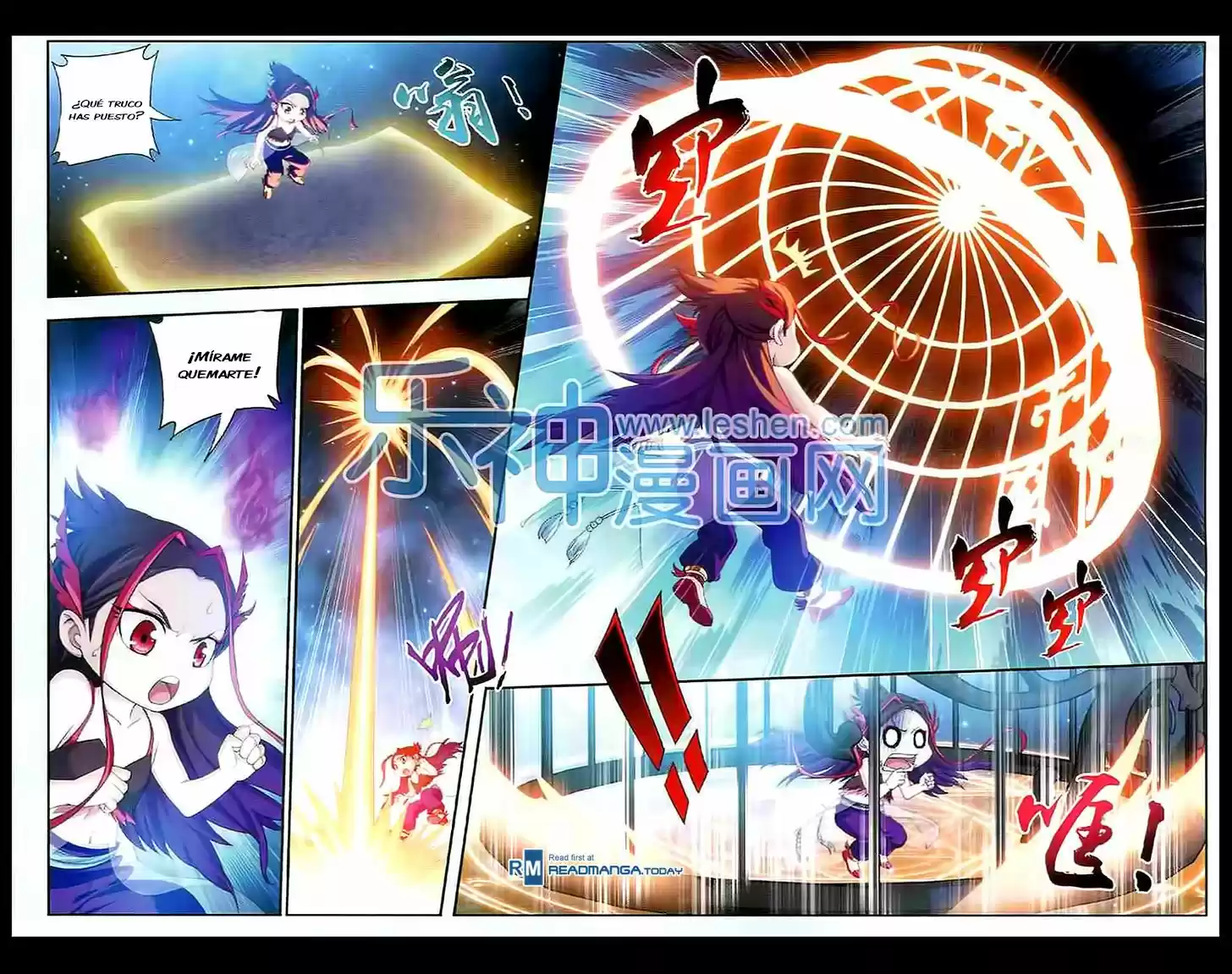 Read El Emperador del Reino Espiritual ES Manga Online