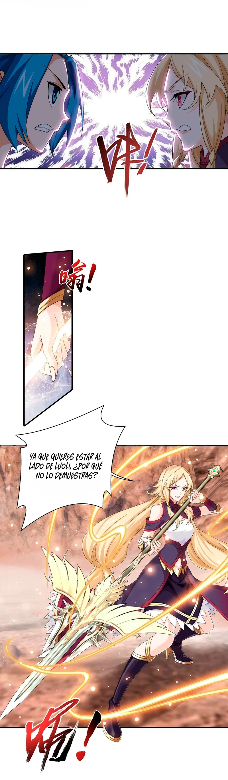 Read El Emperador del Reino Espiritual ES Manga Online