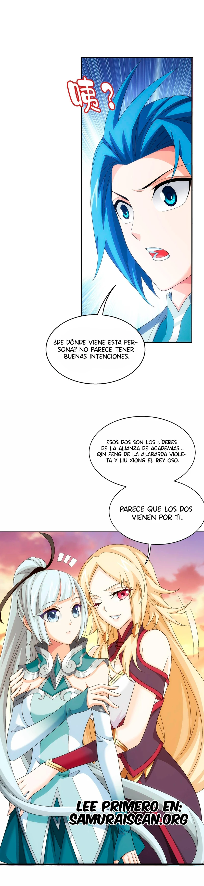 Read El Emperador del Reino Espiritual ES Manga Online