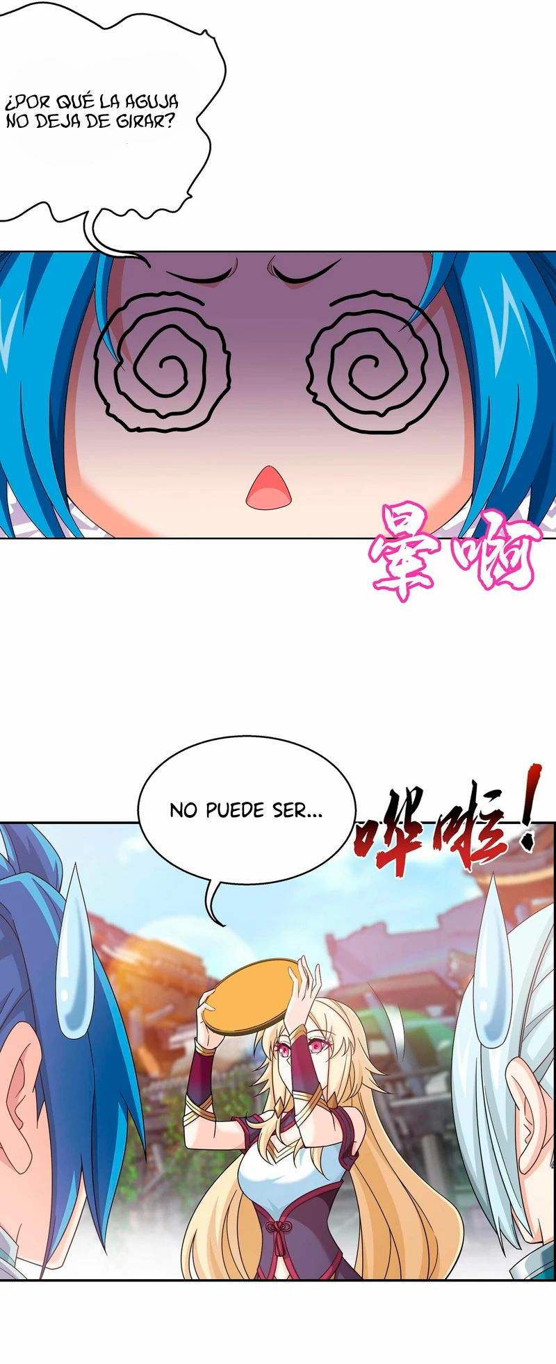 Read El Emperador del Reino Espiritual ES Manga Online