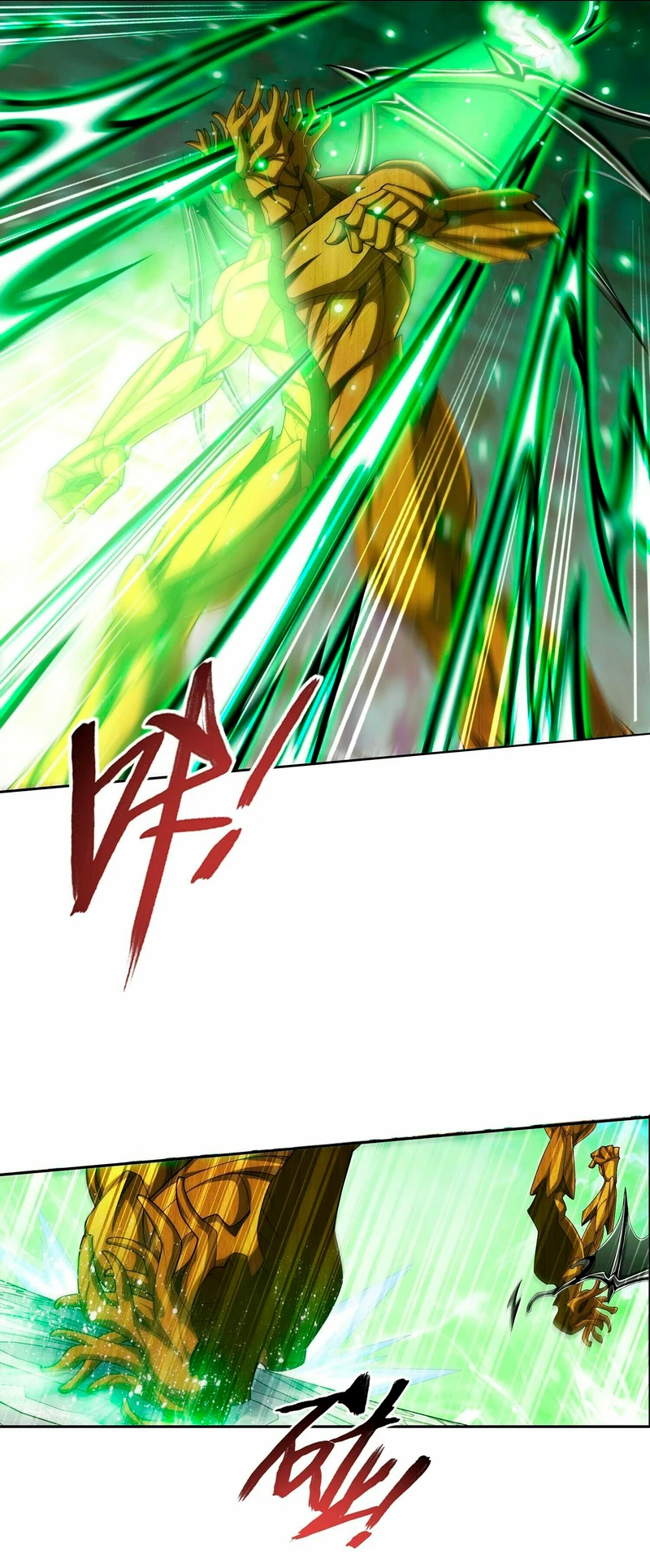 Read El Emperador del Reino Espiritual ES Manga Online