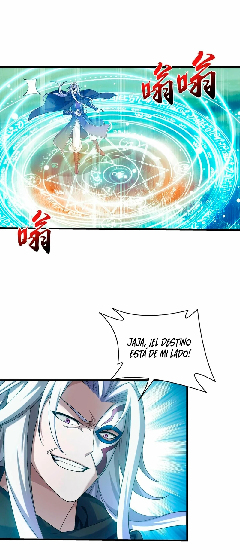 Read El Emperador del Reino Espiritual ES Manga Online