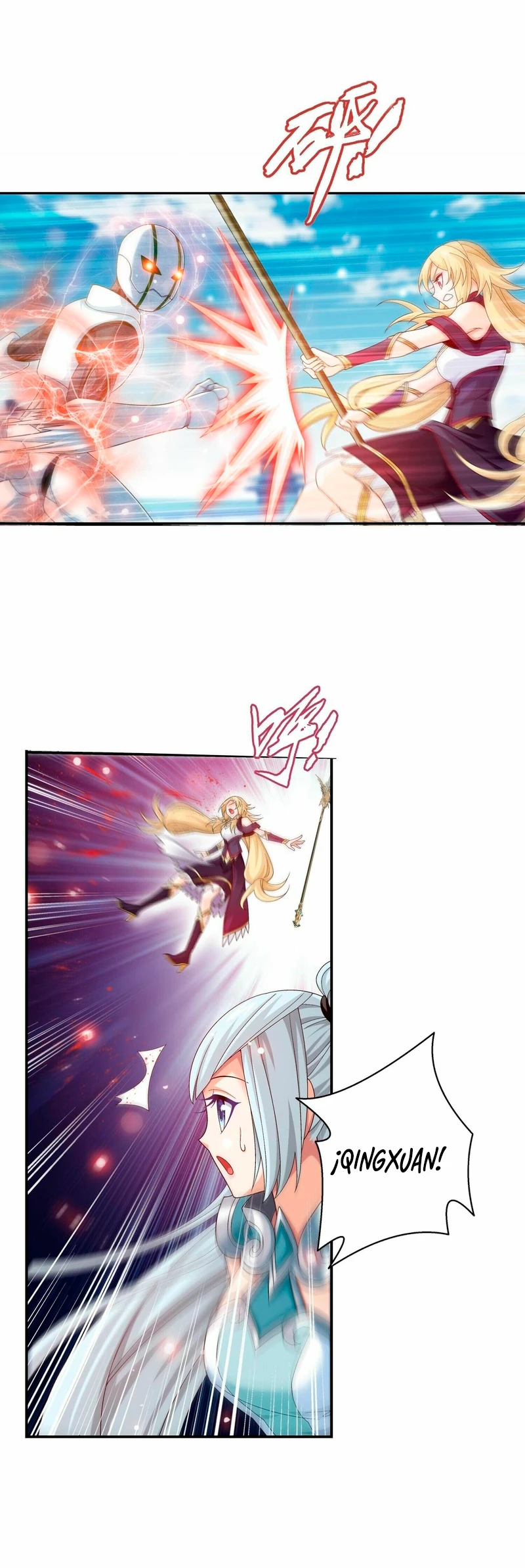 Read El Emperador del Reino Espiritual ES Manga Online