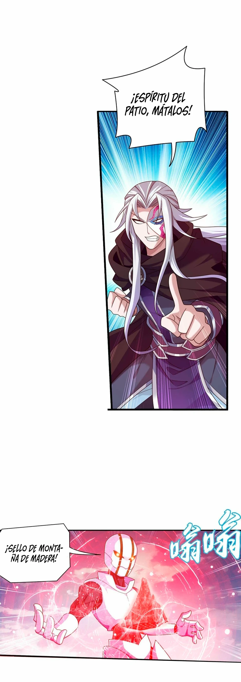 Read El Emperador del Reino Espiritual ES Manga Online