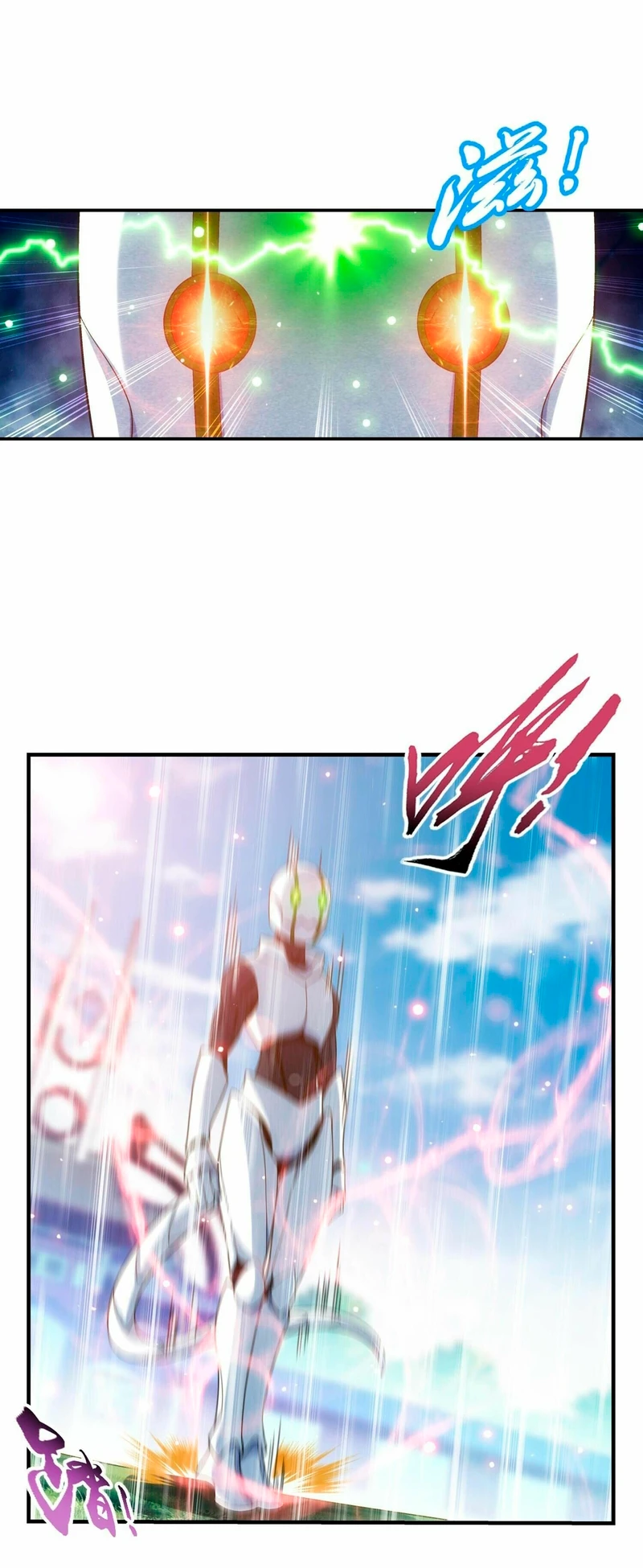 Read El Emperador del Reino Espiritual ES Manga Online