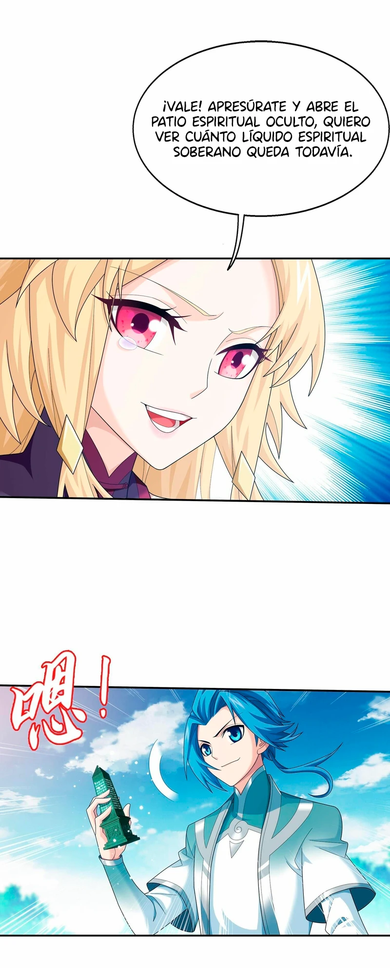 Read El Emperador del Reino Espiritual ES Manga Online