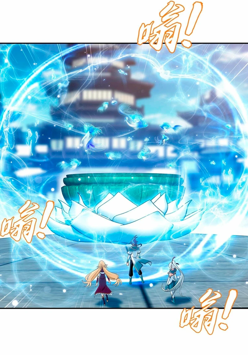 Read El Emperador del Reino Espiritual ES Manga Online