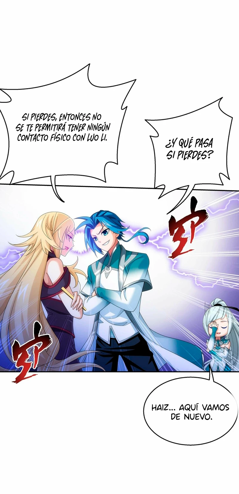 Read El Emperador del Reino Espiritual ES Manga Online