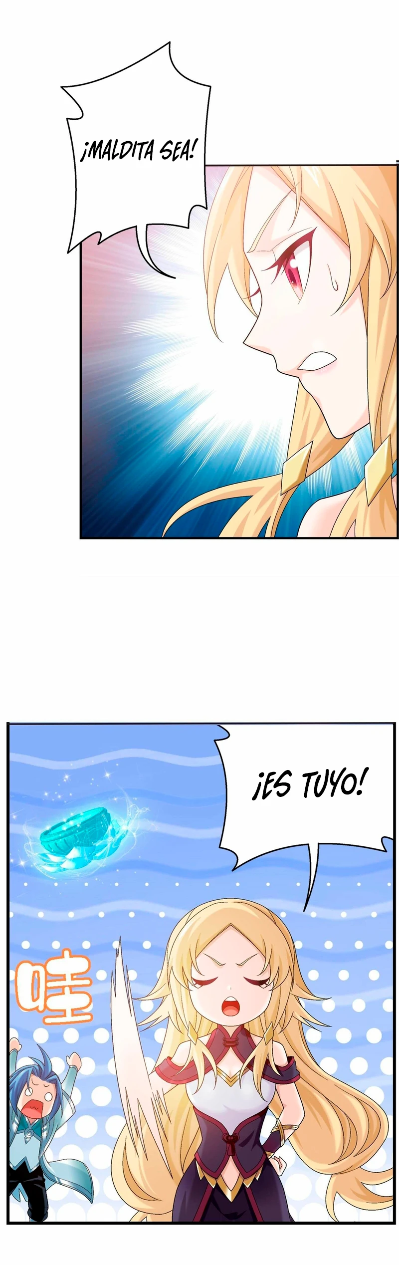 Read El Emperador del Reino Espiritual ES Manga Online