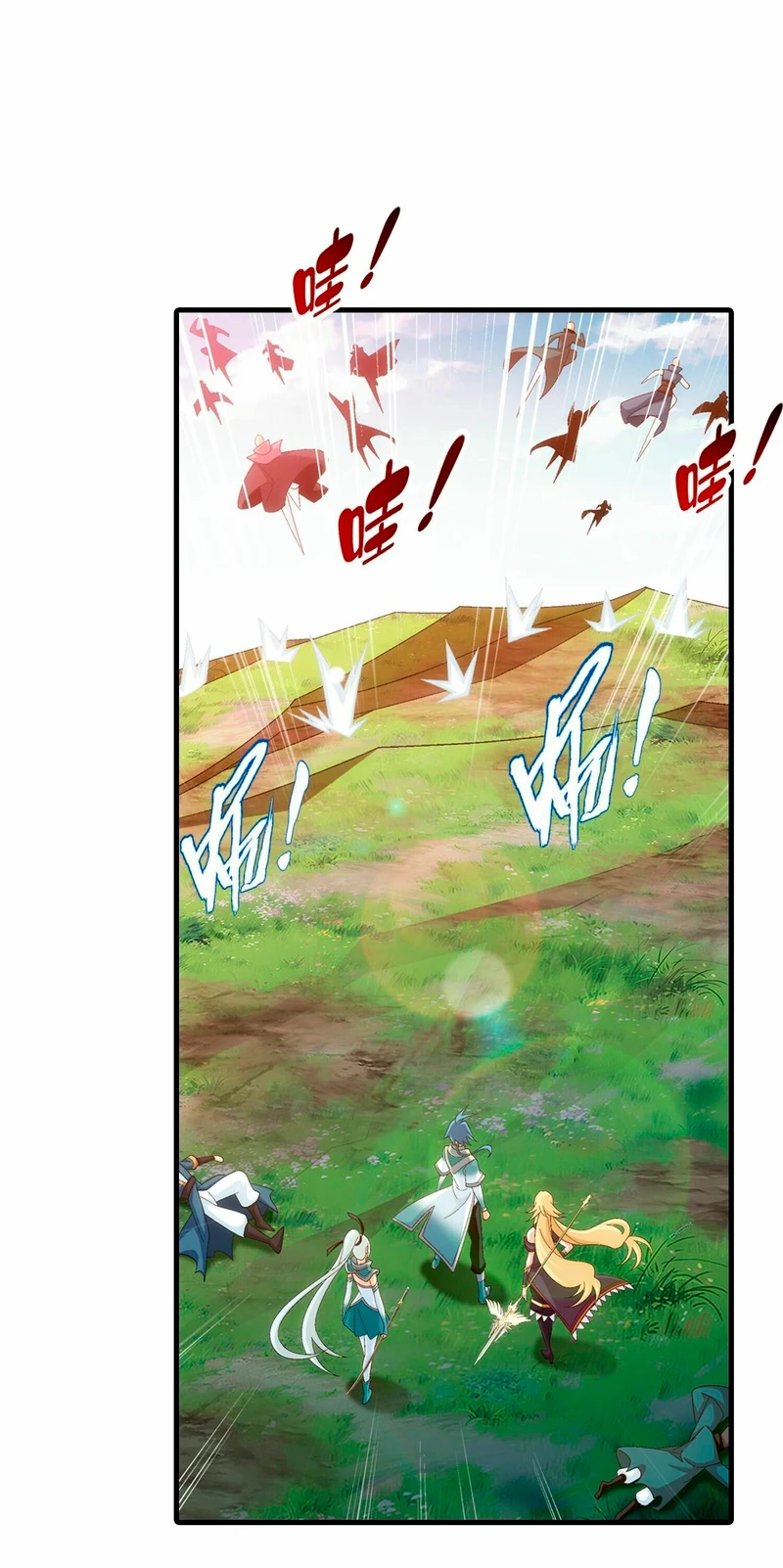 Read El Emperador del Reino Espiritual ES Manga Online