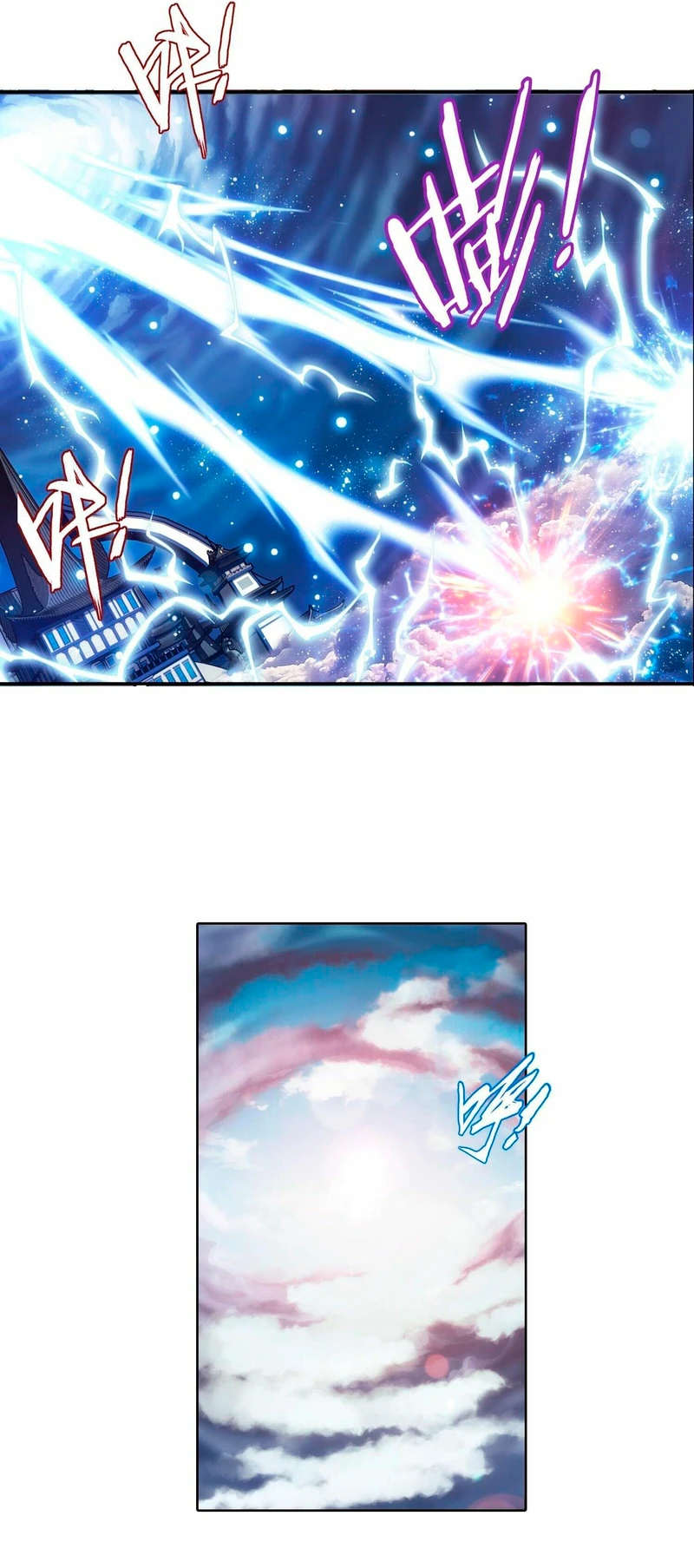 Read El Emperador del Reino Espiritual ES Manga Online
