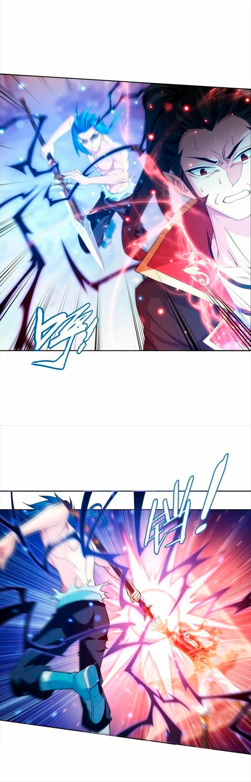 Read El Emperador del Reino Espiritual ES Manga Online