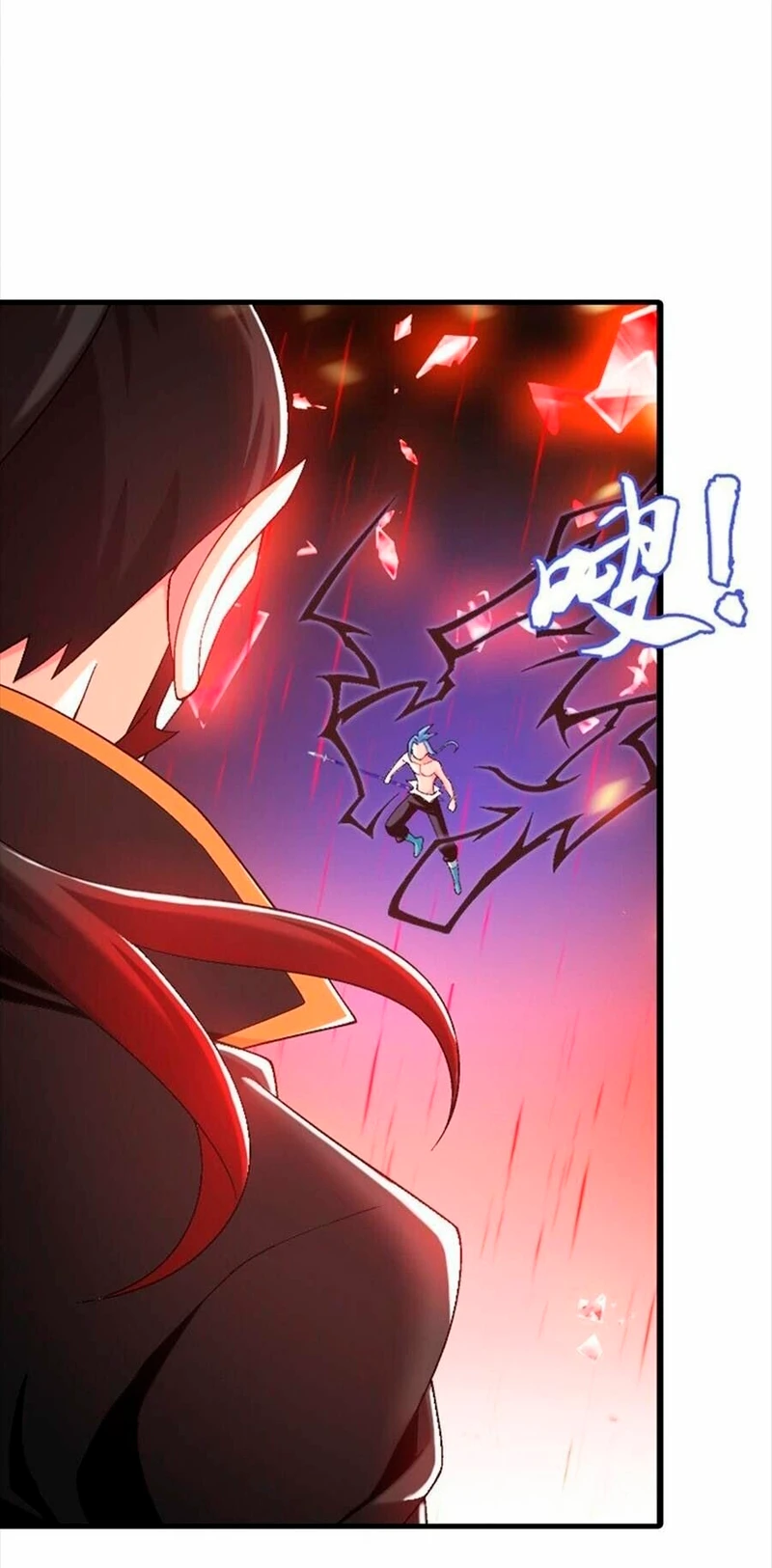 Read El Emperador del Reino Espiritual ES Manga Online
