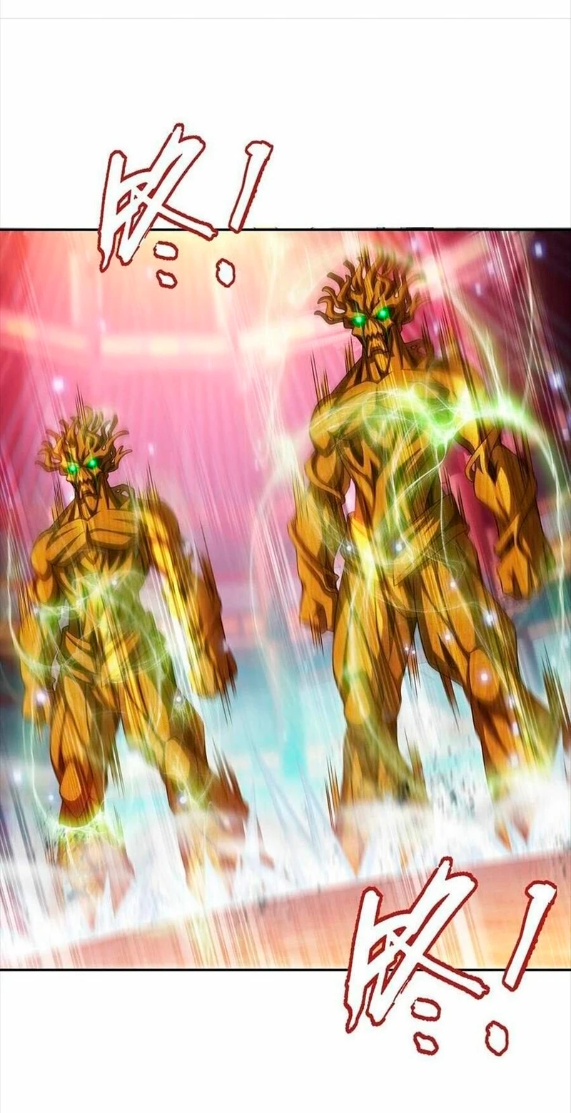 Read El Emperador del Reino Espiritual ES Manga Online