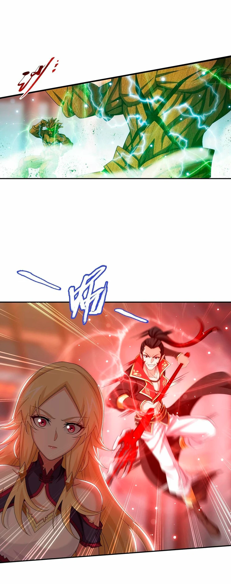 Read El Emperador del Reino Espiritual ES Manga Online