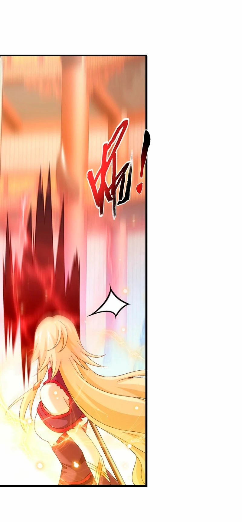 Read El Emperador del Reino Espiritual ES Manga Online