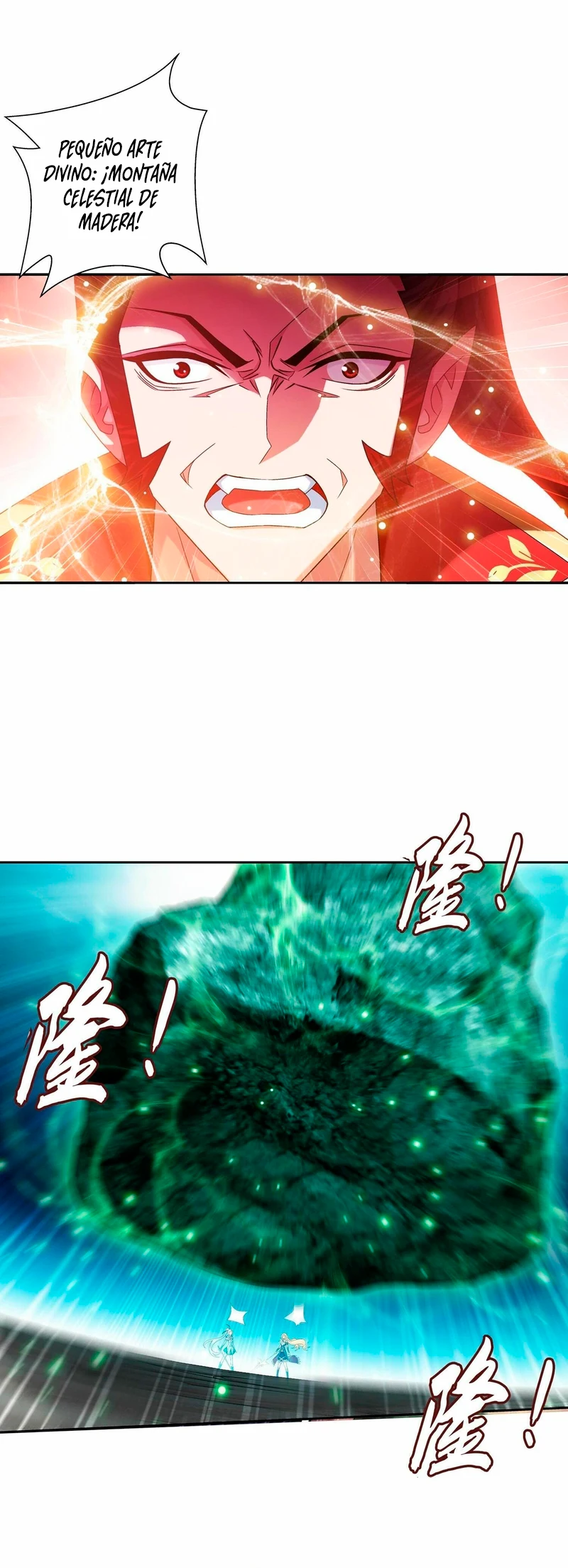 Read El Emperador del Reino Espiritual ES Manga Online