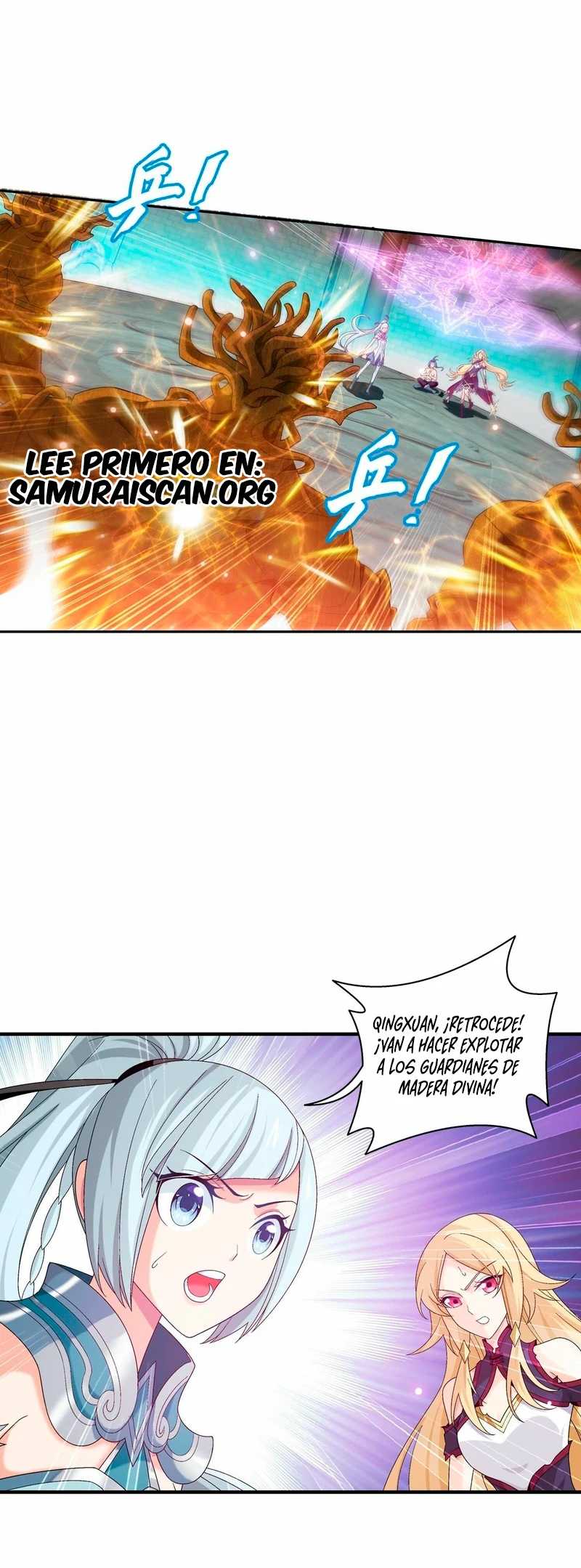 Read El Emperador del Reino Espiritual ES Manga Online