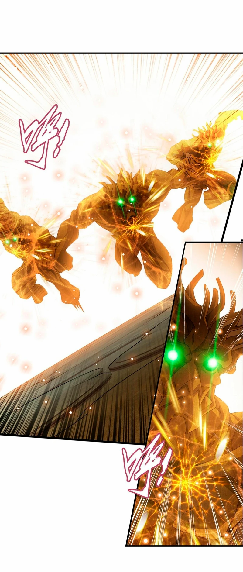 Read El Emperador del Reino Espiritual ES Manga Online