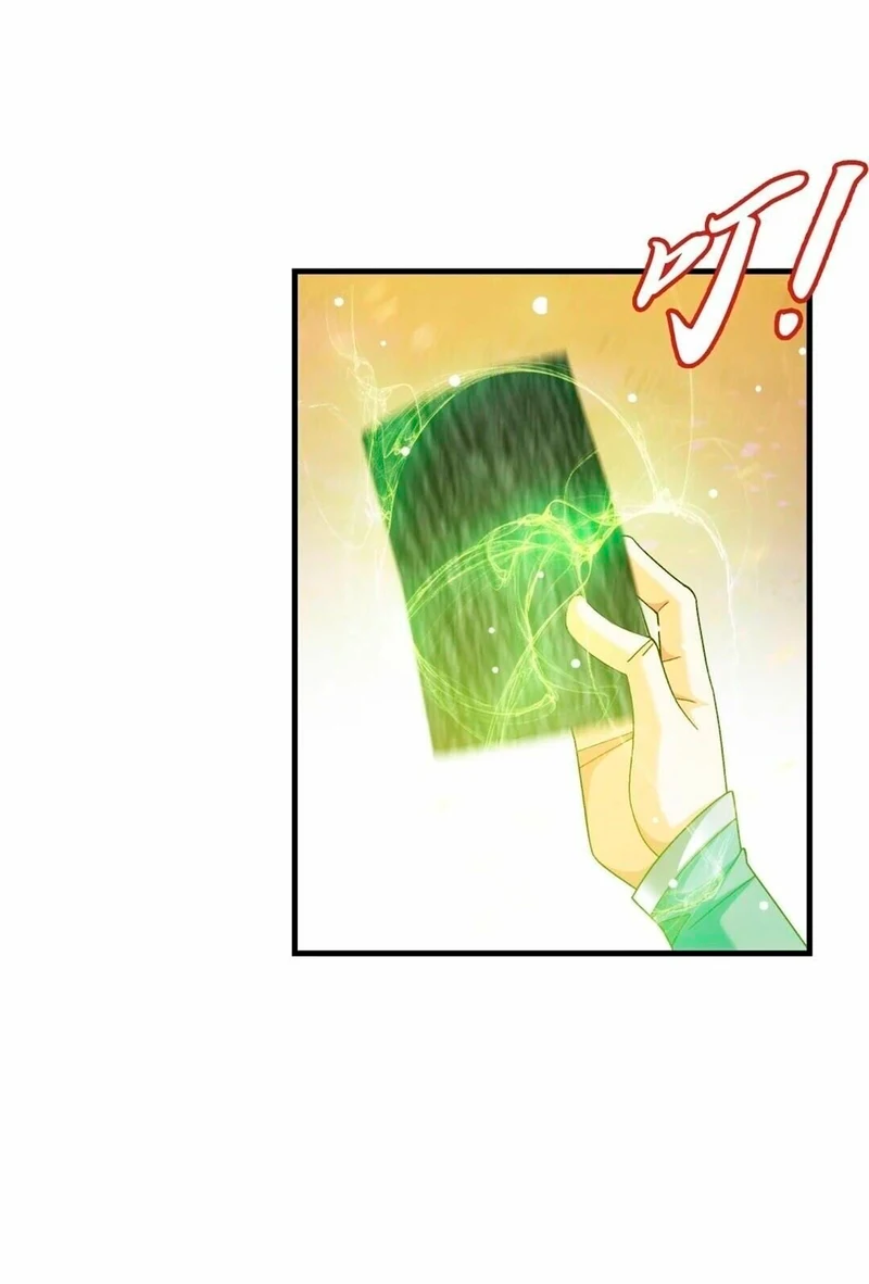 Read El Emperador del Reino Espiritual ES Manga Online