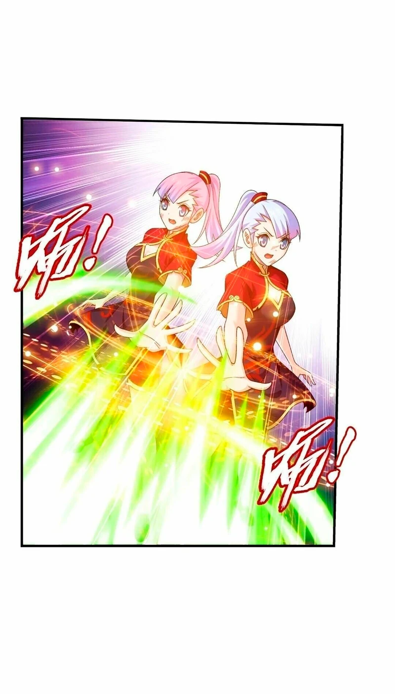 Read El Emperador del Reino Espiritual ES Manga Online
