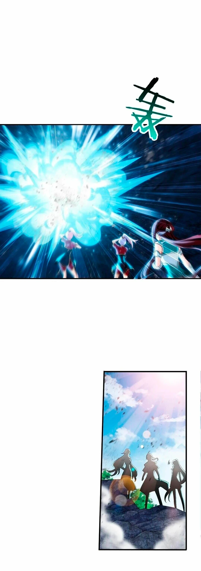 Read El Emperador del Reino Espiritual ES Manga Online