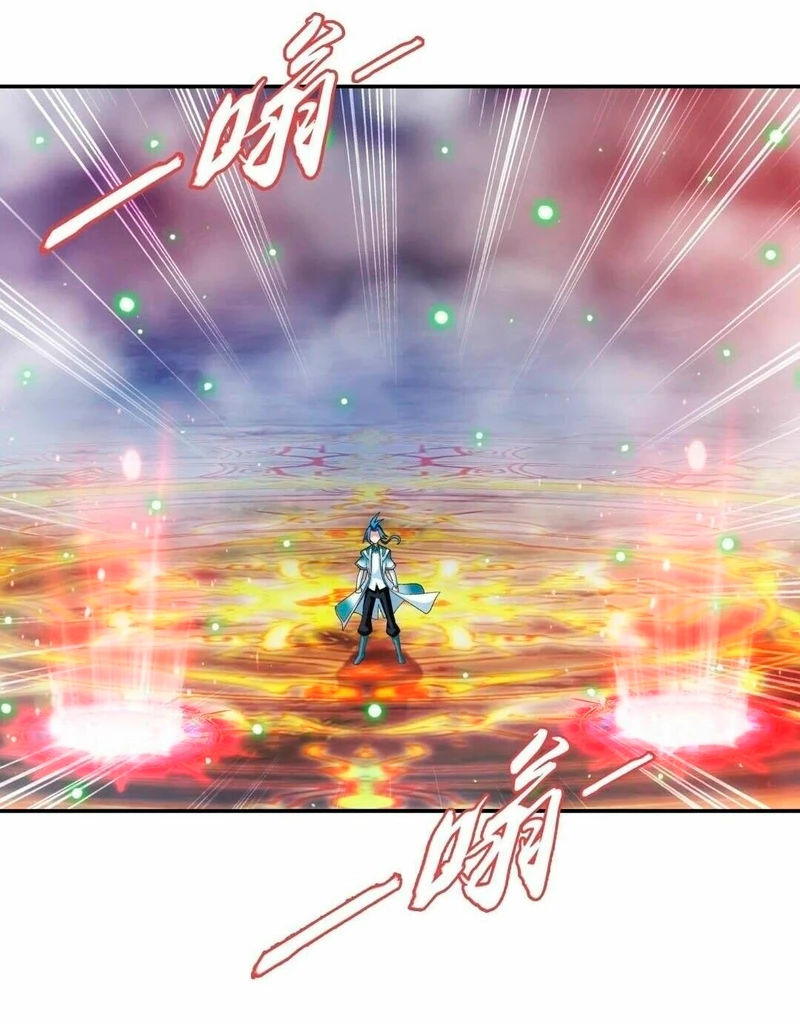 Read El Emperador del Reino Espiritual ES Manga Online