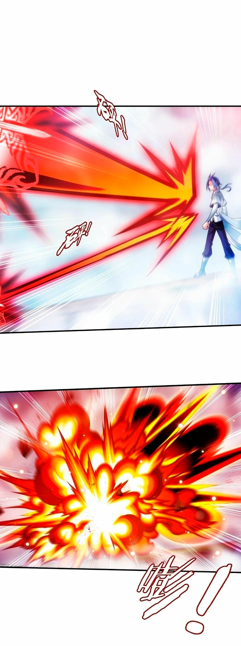 Read El Emperador del Reino Espiritual ES Manga Online