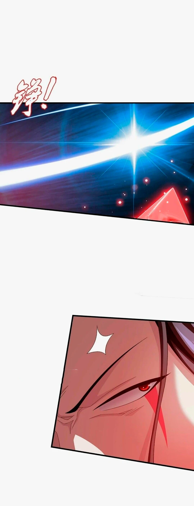 Read El Emperador del Reino Espiritual ES Manga Online