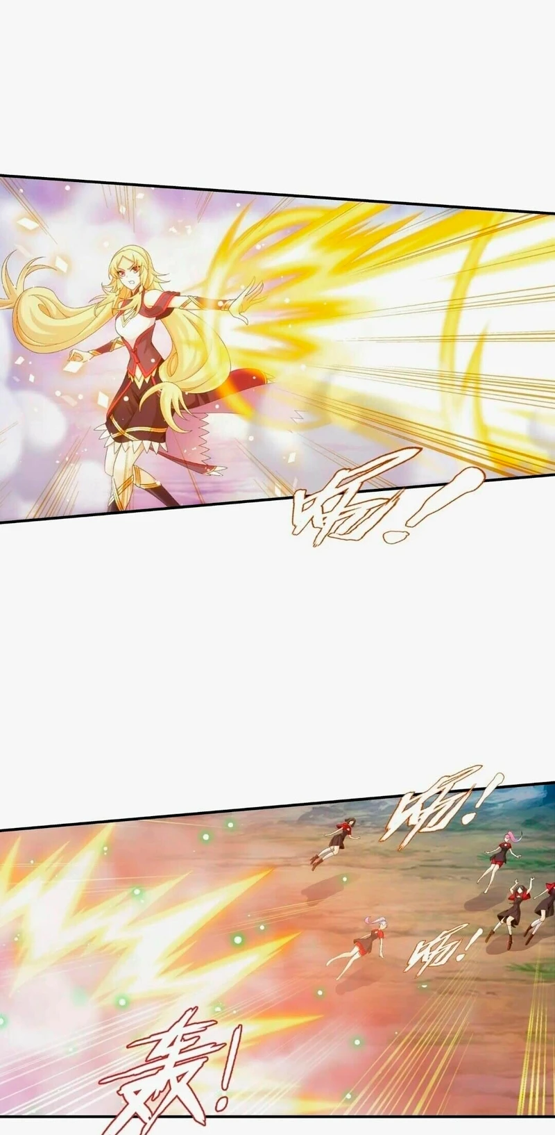 Read El Emperador del Reino Espiritual ES Manga Online