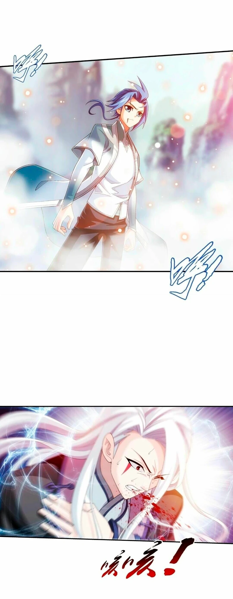 Read El Emperador del Reino Espiritual ES Manga Online