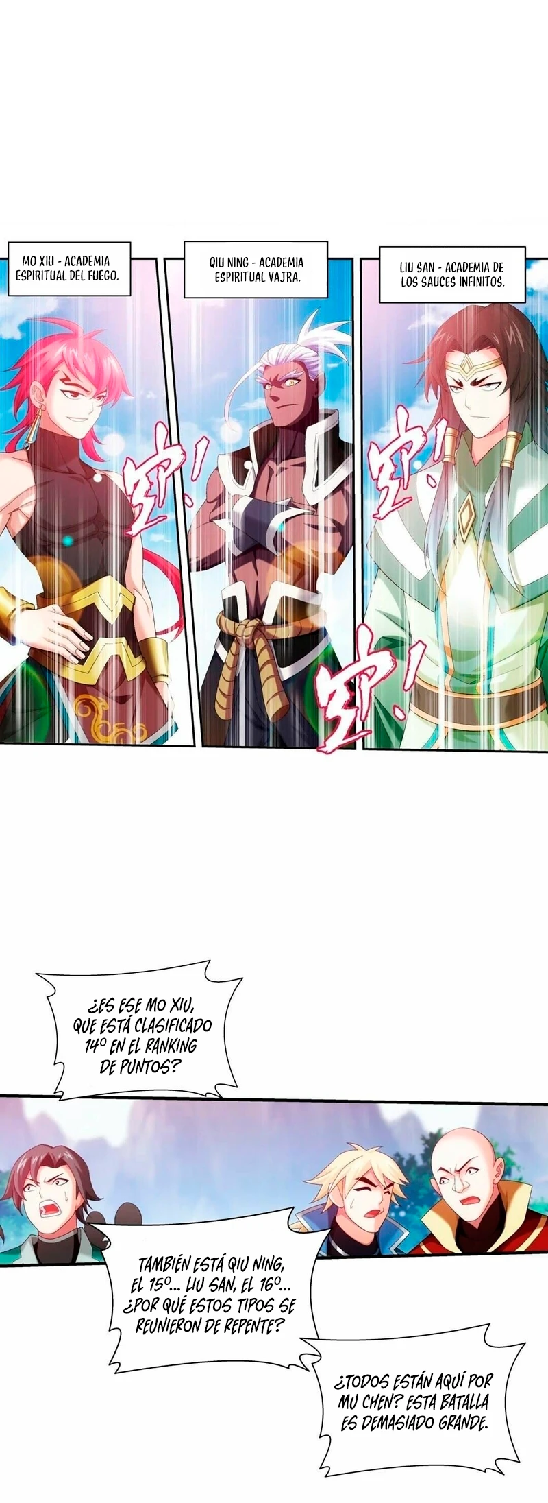 Read El Emperador del Reino Espiritual ES Manga Online