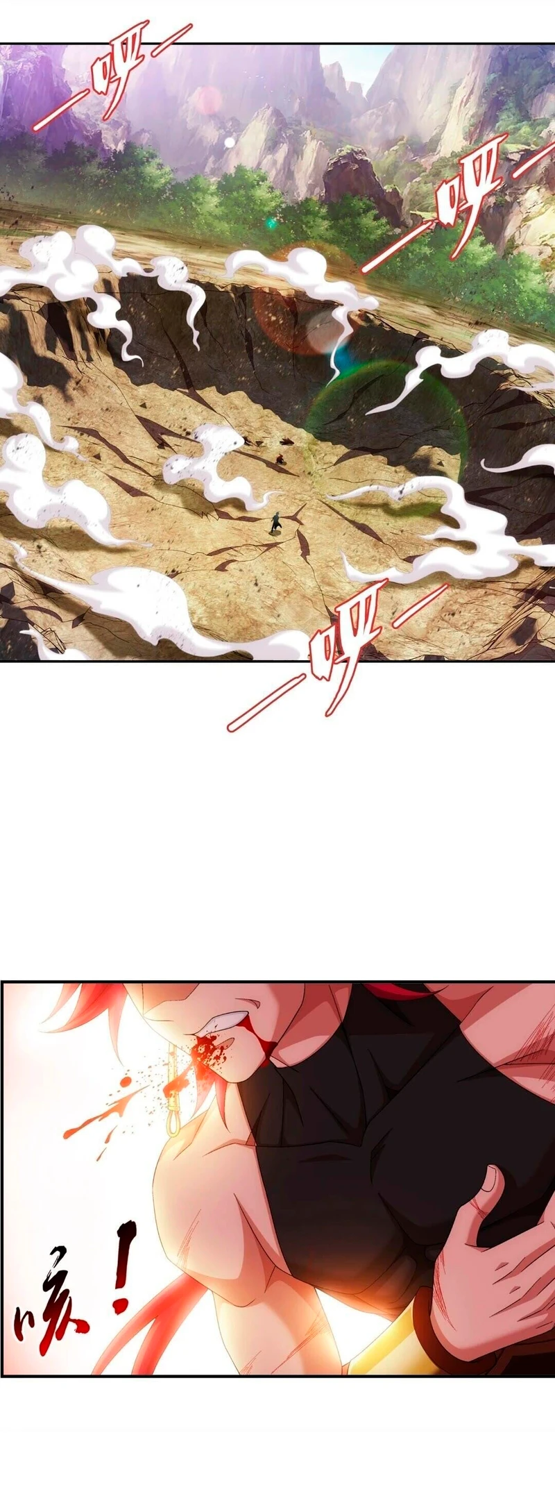 Read El Emperador del Reino Espiritual ES Manga Online