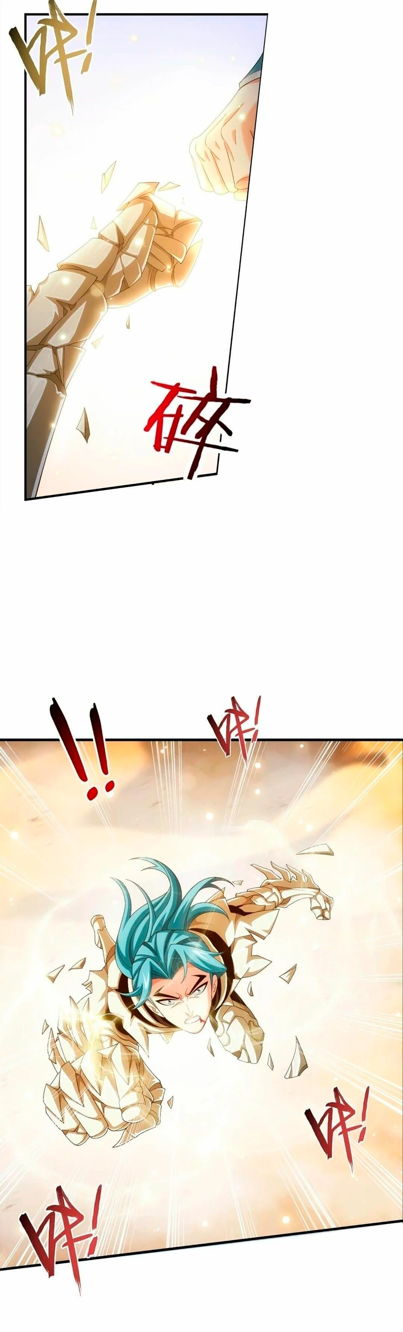 Read El Emperador del Reino Espiritual ES Manga Online