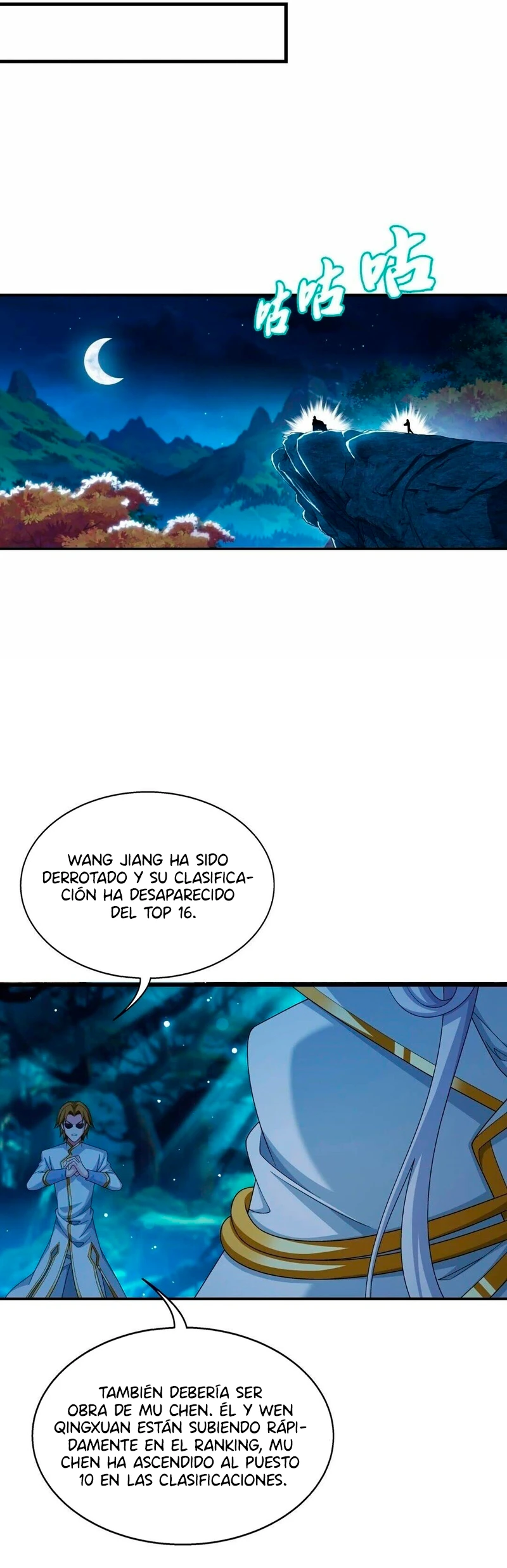 Read El Emperador del Reino Espiritual ES Manga Online