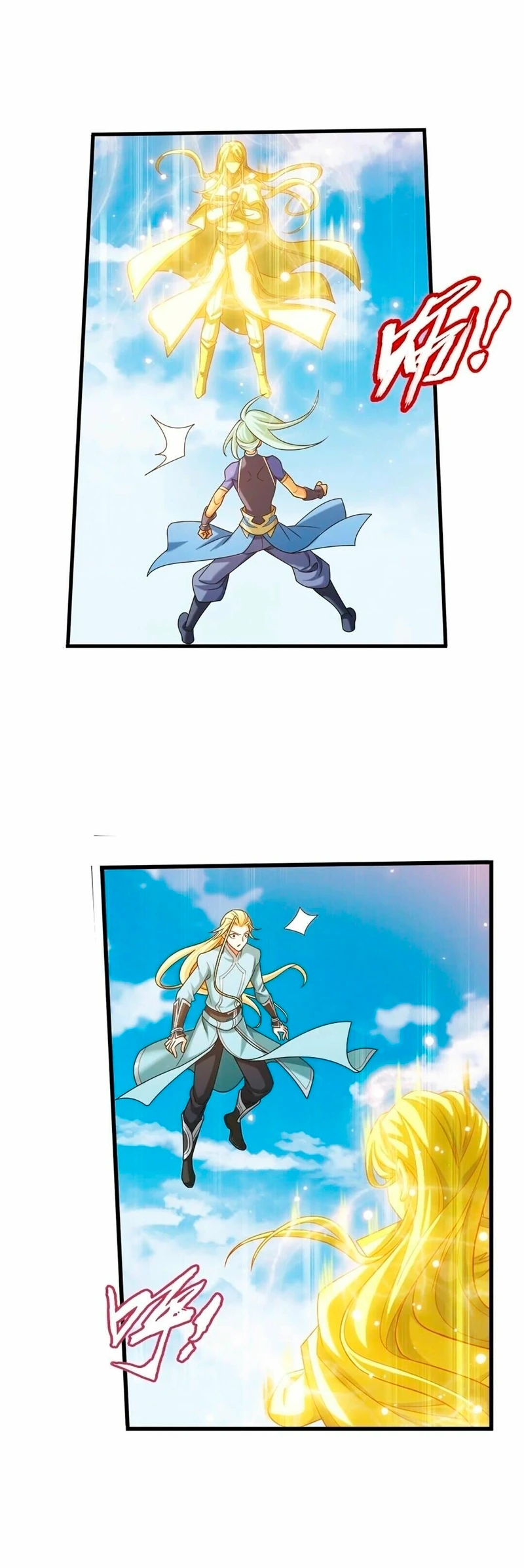 Read El Emperador del Reino Espiritual ES Manga Online