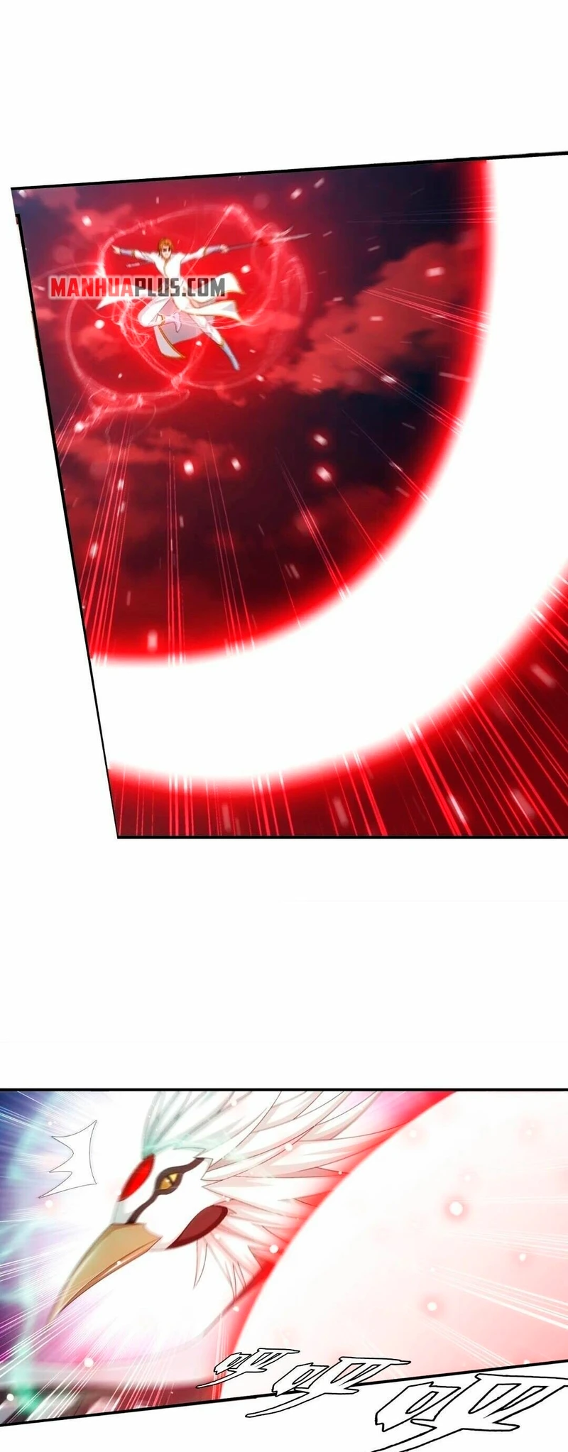 Read El Emperador del Reino Espiritual ES Manga Online