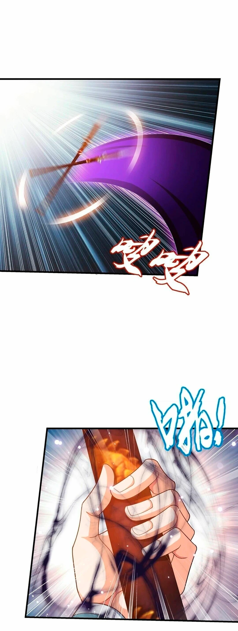 Read El Emperador del Reino Espiritual ES Manga Online