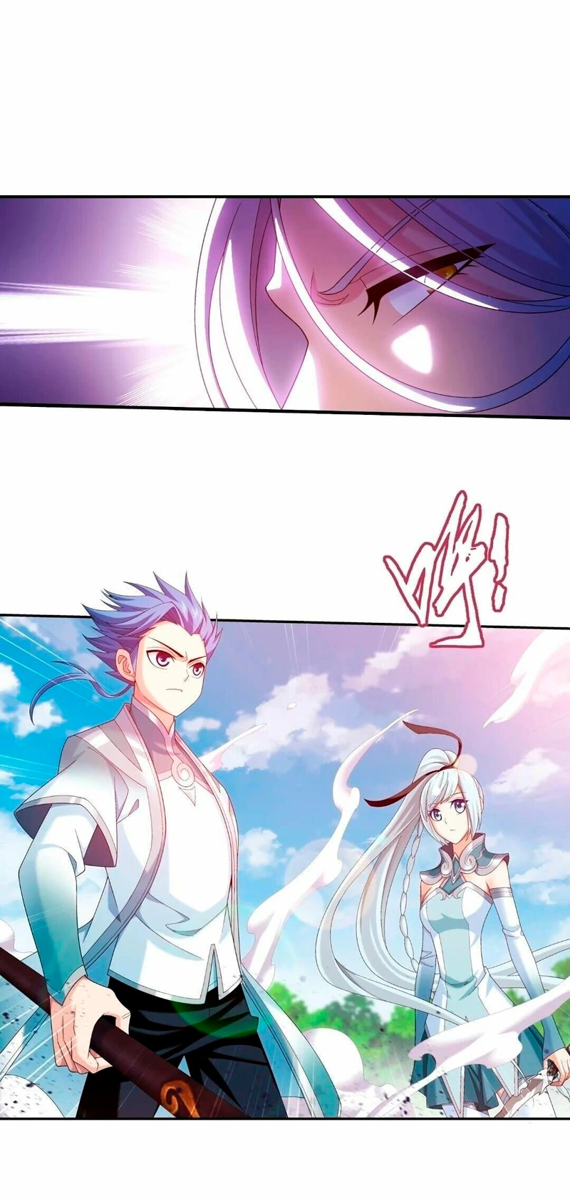 Read El Emperador del Reino Espiritual ES Manga Online