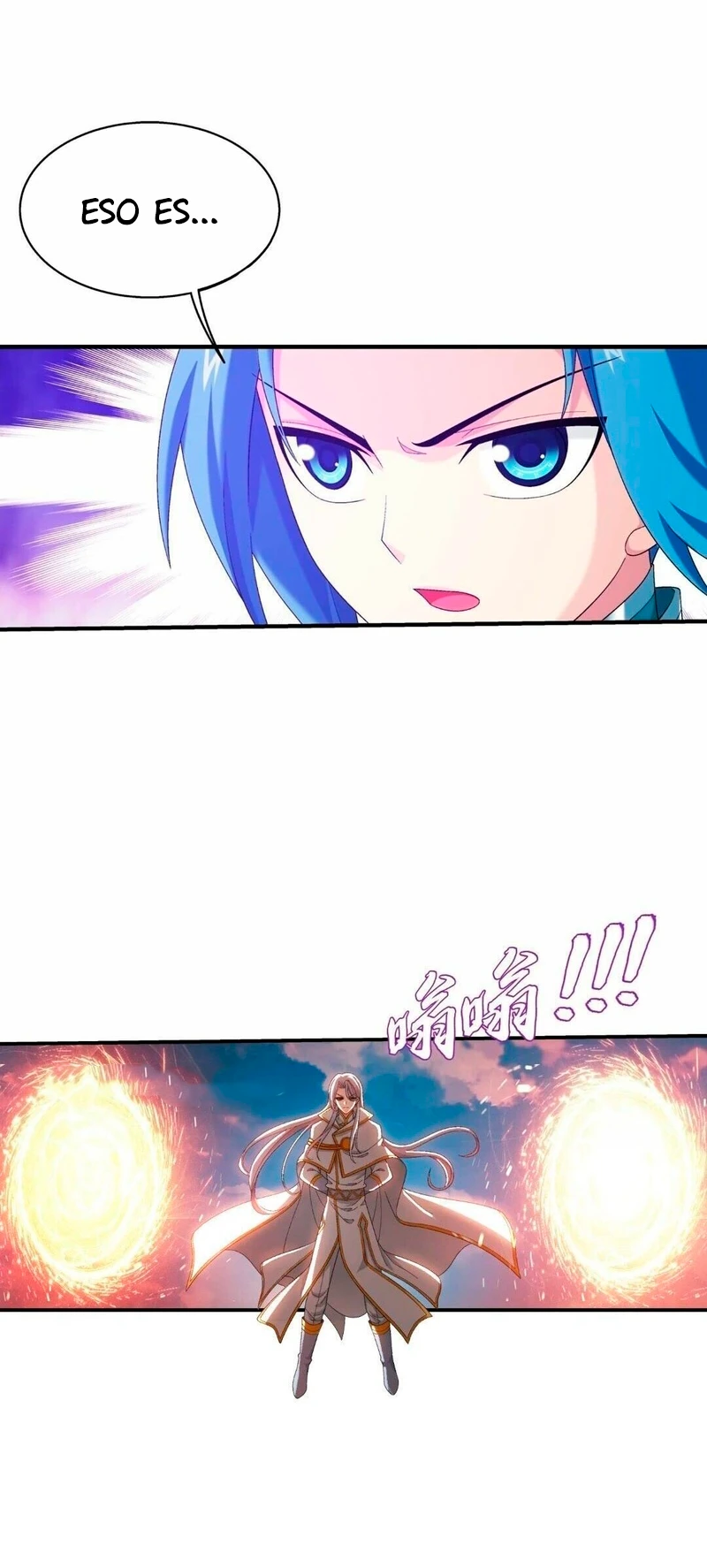 Read El Emperador del Reino Espiritual ES Manga Online