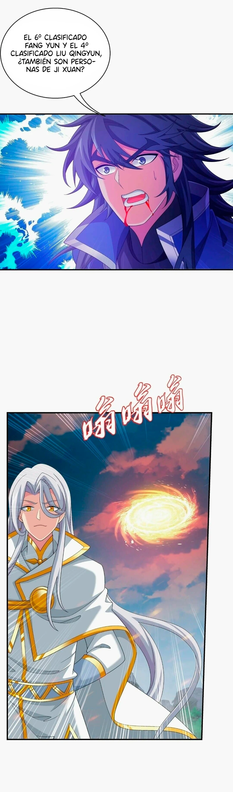 Read El Emperador del Reino Espiritual ES Manga Online