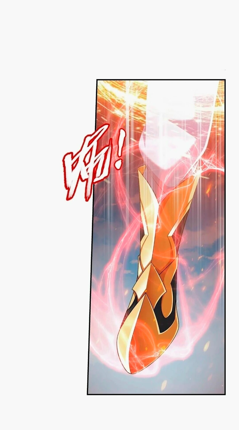 Read El Emperador del Reino Espiritual ES Manga Online