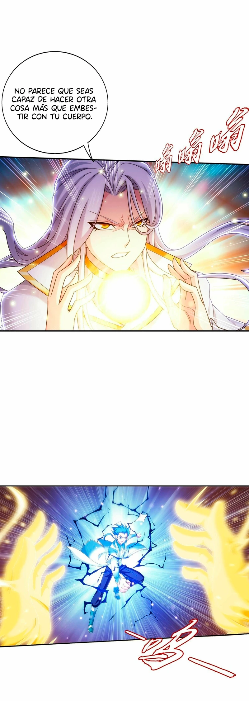 Read El Emperador del Reino Espiritual ES Manga Online