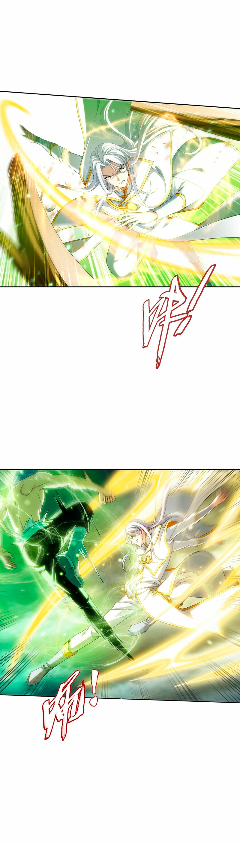 Read El Emperador del Reino Espiritual ES Manga Online