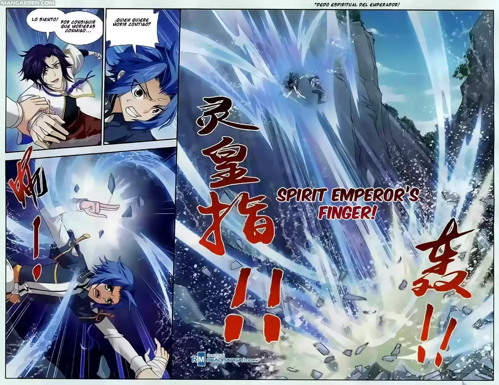 Read El Emperador del Reino Espiritual ES Manga Online