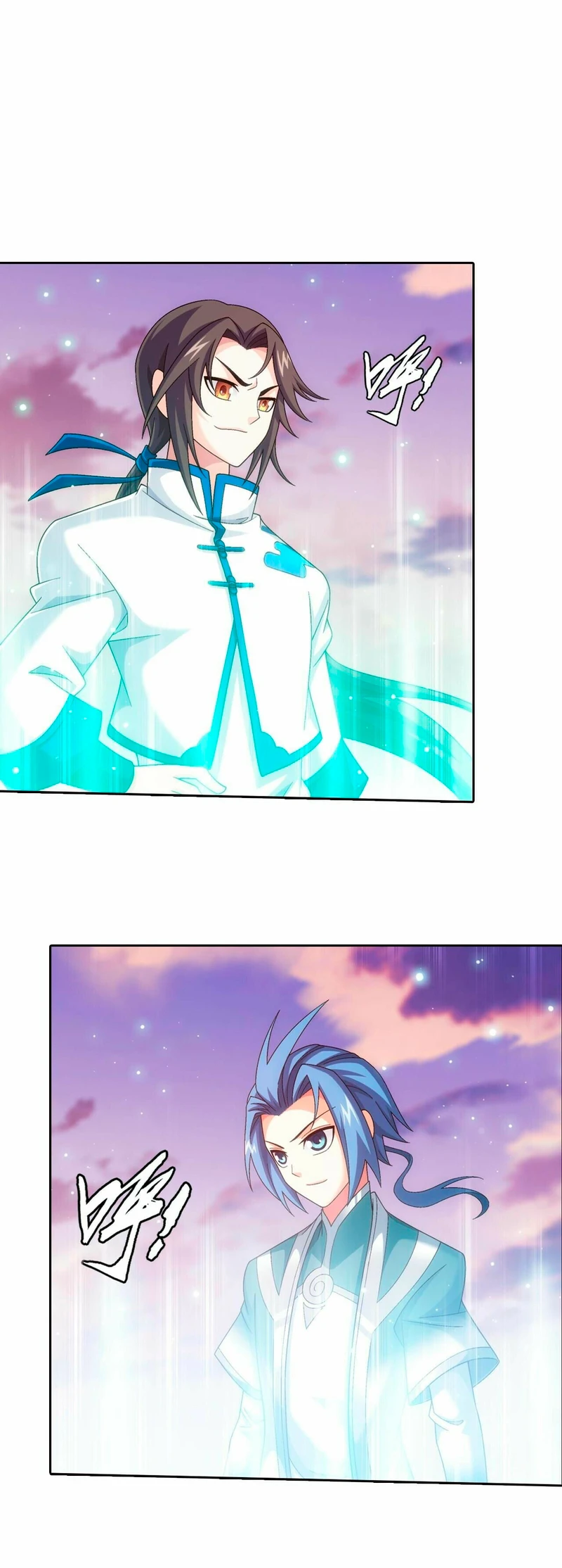 Read El Emperador del Reino Espiritual ES Manga Online