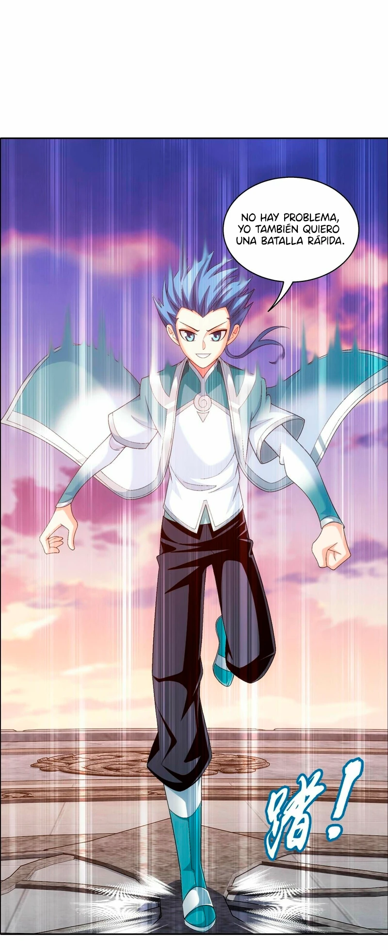 Read El Emperador del Reino Espiritual ES Manga Online