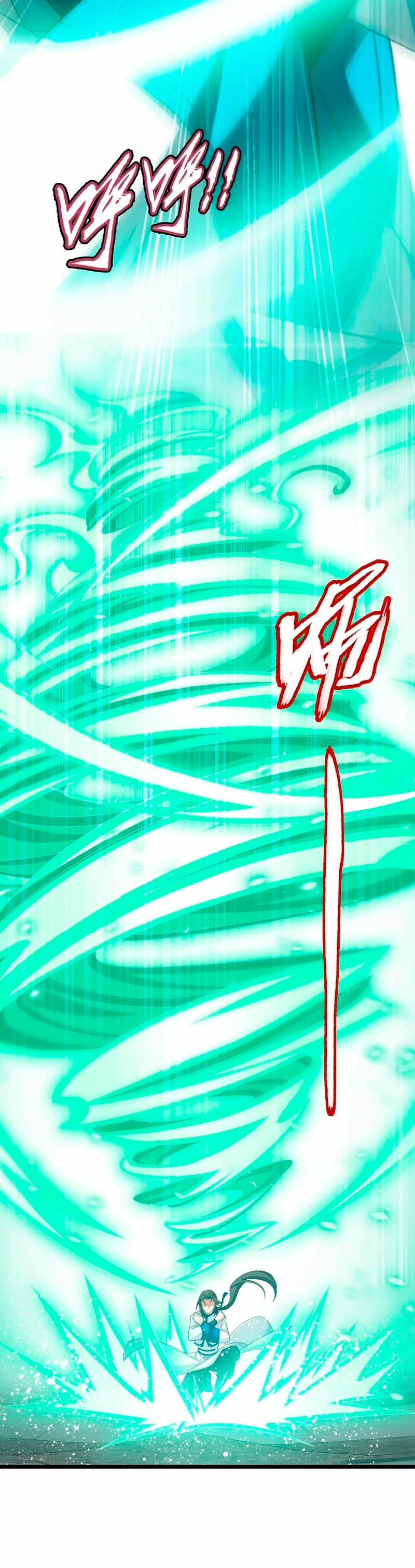 Read El Emperador del Reino Espiritual ES Manga Online
