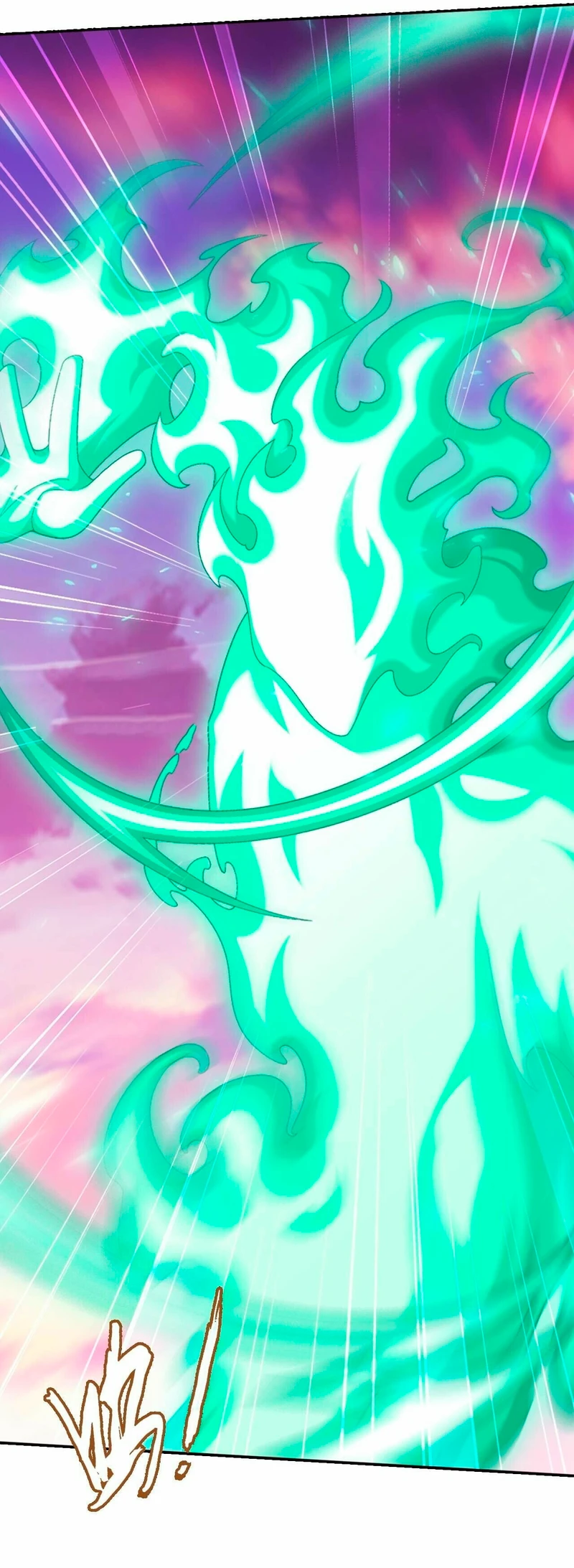 Read El Emperador del Reino Espiritual ES Manga Online
