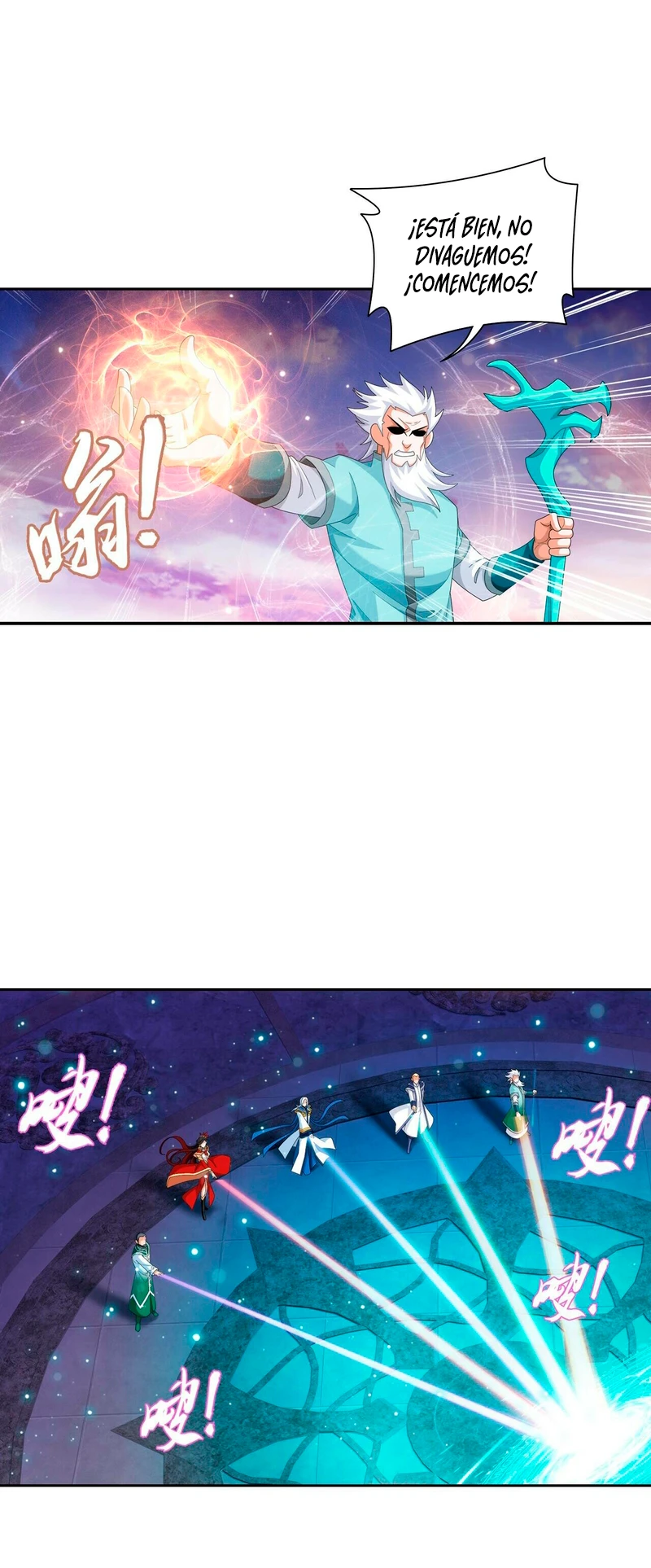 Read El Emperador del Reino Espiritual ES Manga Online